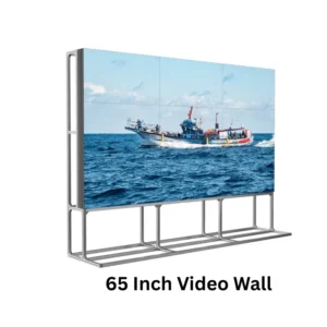 65 Inch Video Wall Outdoor - AV Smart Technologies
